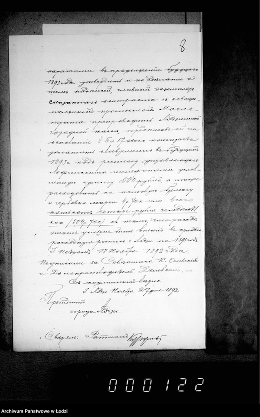 Obraz 12 z jednostki "O telefonach"