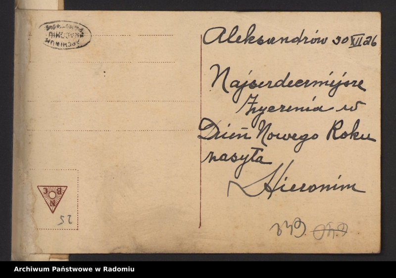 image.from.collection.number "Boże Narodzenie i Nowy Rok w archiwaliach111"