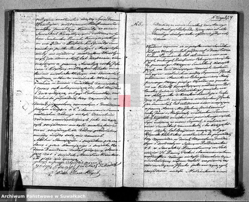 image.from.unit.number "Duplikat Aktów Stanu Cywilnego Suwalskiej Prawosławnej Cerkwi za 1846 r."