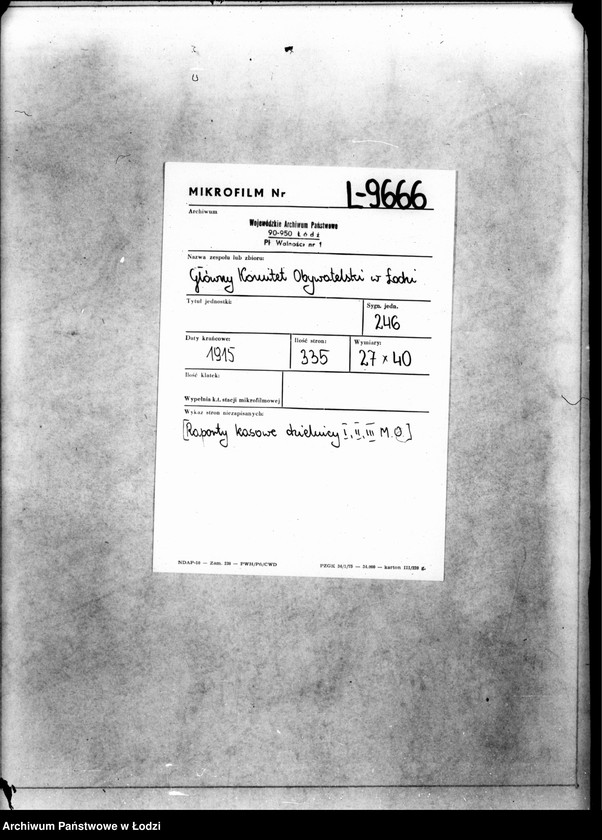 Obraz 2 z jednostki "Raporty kasowe dzielnic I,II,III Milicji Obywatelskiej"