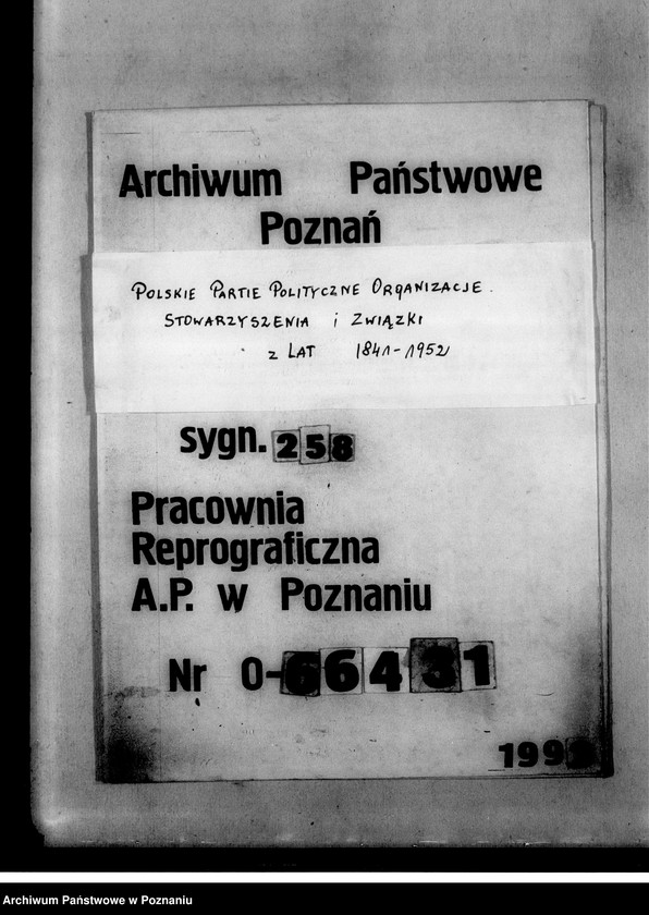 Obraz 1 z jednostki "Książka Pamiątkowa Klubu Kajakowców w Rogoźnie Wlkp."
