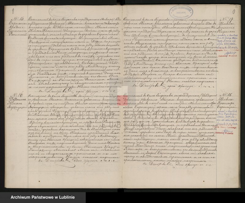 image.from.unit.number "Księga urodzeń, małżeństw i zgonów"