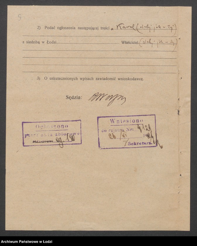 Obraz 7 z jednostki "Karol Kolbe w Pabianicach- garbarnia i wytwórnia artykułów technicznych"