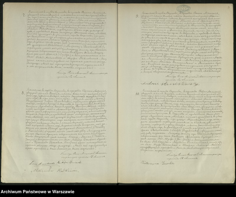 Obraz 10 z jednostki "Akta urodzeń, małżeństw i zgonów"