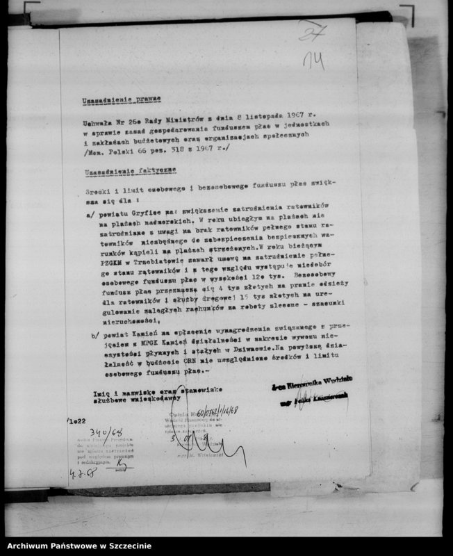 image.from.unit.number "Protokół posiedzenia Prezydium Wojewódzkiej Rady Narodowej  nr 112, miesiąc lipiec"