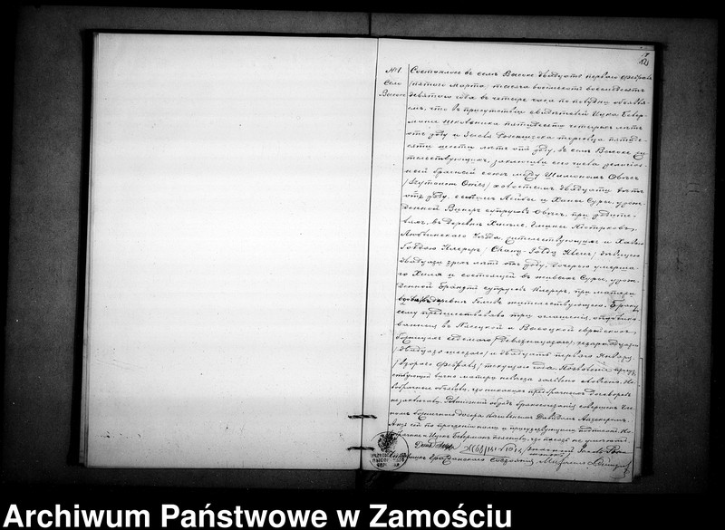 image.from.unit.number "Akta urodzeń, małżeństw, zgonów"