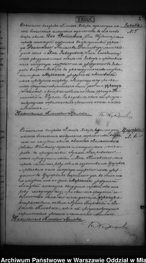 image.from.unit.number "Akta urodzeń, małżeństw, zgonów"