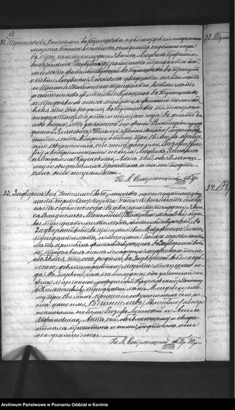 Obraz 18 z jednostki "Księga urodzeń, małżeństw, zgonów"