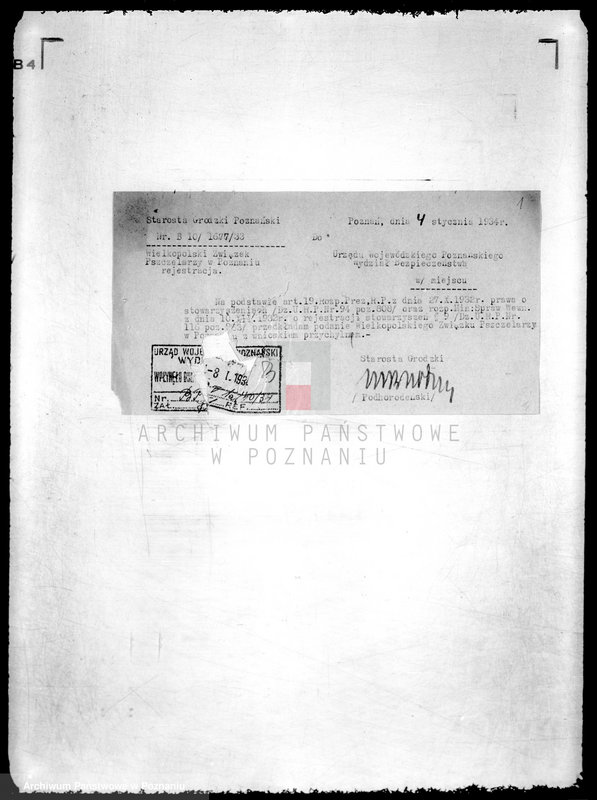 Obraz 5 z jednostki "/Wielkopolski Związek Pszczelarzy/"