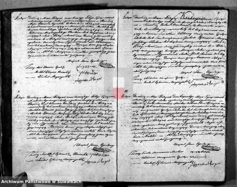 image.from.unit.number "Duplikat Urodzonych, Zaślubionych i Umarłych w roku 1848 Okręgu Łoździejskiego Wyznania Mojżeszowego"