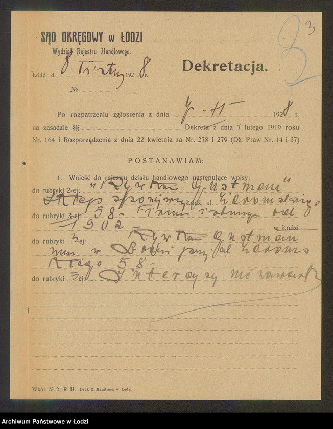 Obraz 5 z jednostki "Rywka Gustman - sklep spożywczy"