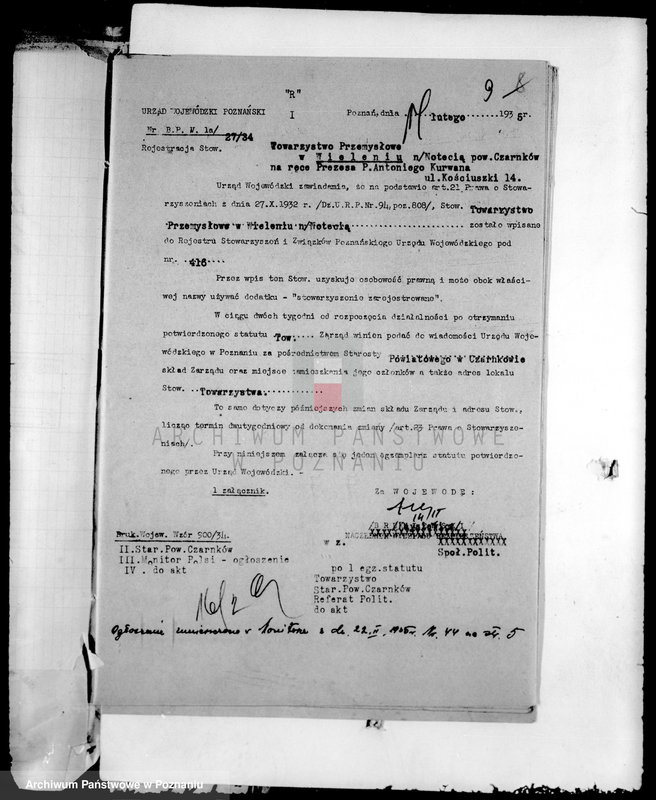 Obraz 13 z jednostki "/Towarzystwo Przemysłowe w Wieleniu nad Notecią/"