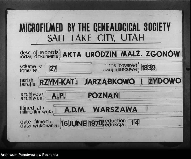Obraz 11 z jednostki "Duplikat urodzeń, małżeństw i zgonu"