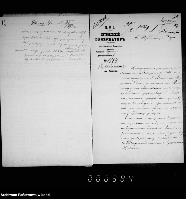 Obraz 15 z jednostki "O koncesionnych sooruženijach v g. Lodzi"