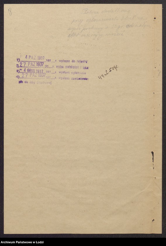 Obraz 10 z jednostki "Izrael Kaczka, Mordka Tajchman- sprzedaż dodatków krawieckich"