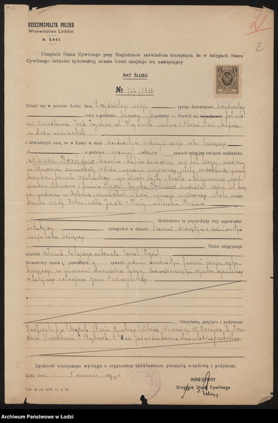 Obraz 4 z jednostki "Nuson Broncher- sprzedaż towarów łokciowych"