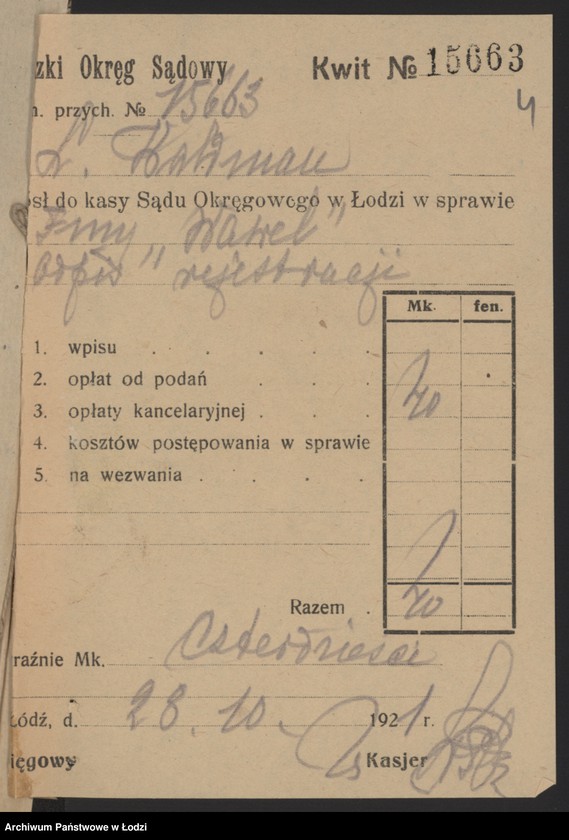 Obraz 6 z jednostki "Lajb Waldman „Wawel” – fabryka pończoch"