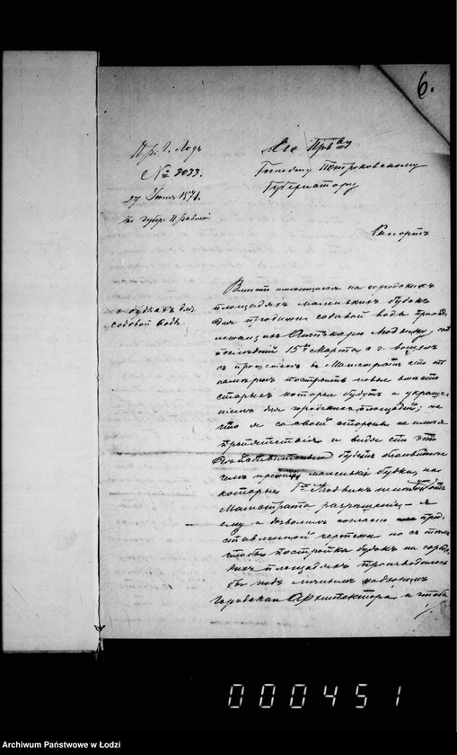 Obraz 10 z jednostki "O postrojke aptekariom Ljudovikom budok"