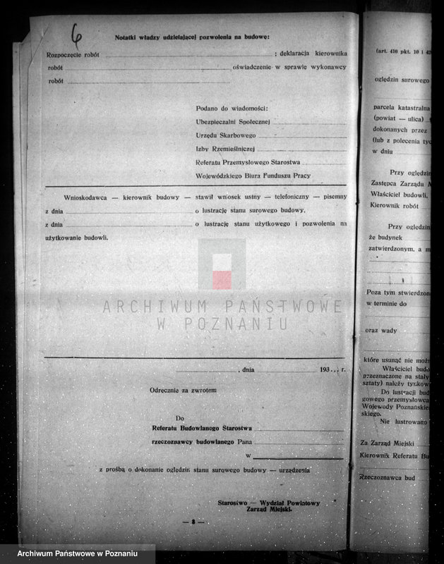 Obraz 11 z jednostki "Zatwierdzenie projektu urządzenia fabryki kafli W. Szczepańskiego i L. Szenklera w Poznaniu"