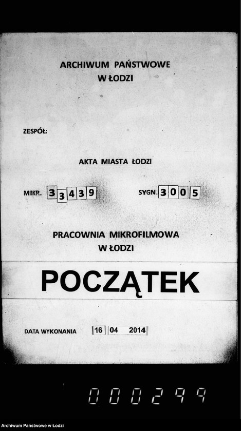 Obraz 1 z jednostki "Ob otkrytji novoj ulicy meždu ulicami Rozvadovskoju i sv. Anny"