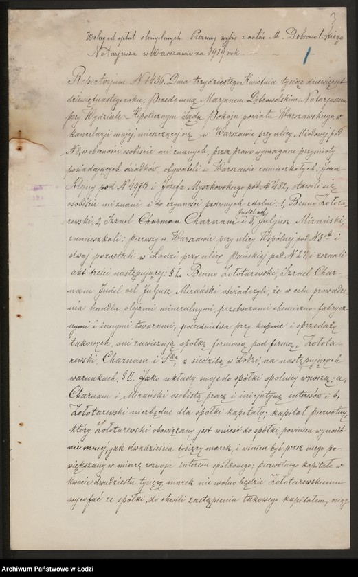 Obraz 5 z jednostki "Złotarewski, Charnam i S-ka – sprzedaż oleju i przetworów chemicznych"