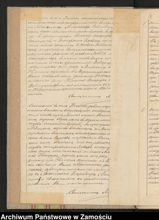 image.from.unit "Akta urodzeń, małżeństw, zgonów"