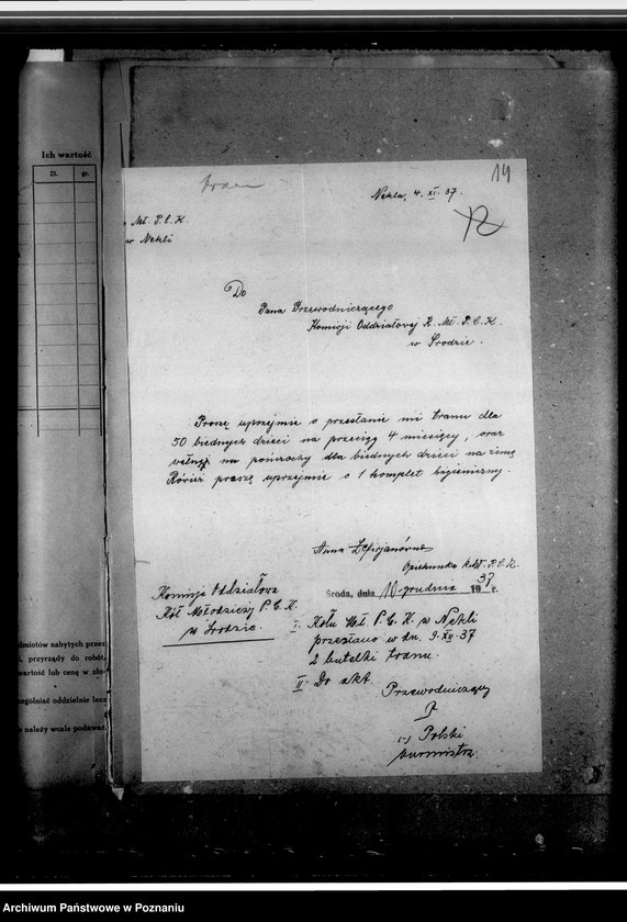 Obraz 19 z jednostki "Sprawozdania z działalności i korespondencja w sprawach organizacyjno-personalnych"