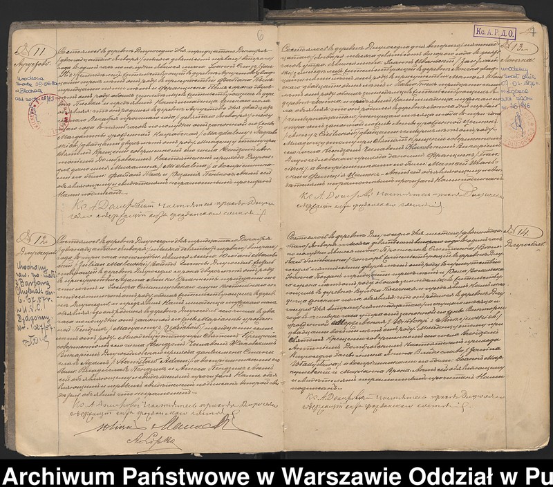 image.from.unit.number "Akta urodzeń, małżeństw i zgonów"