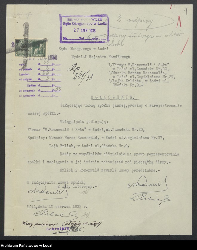 Obraz 3 z jednostki "Moszek Hersz Rozenwald, Lejb Erlich- sprzedaż odpadków włókienniczych"