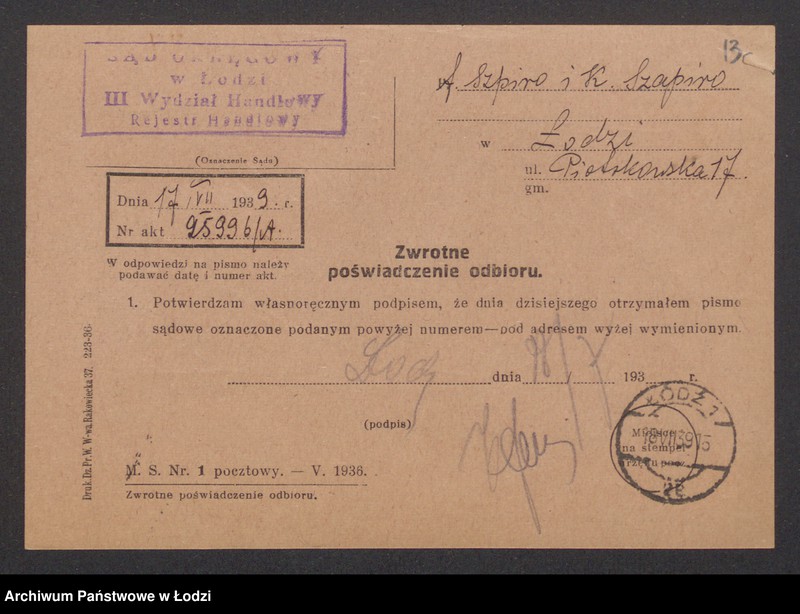 Obraz 16 z jednostki "Moszek Nechemja Szpiro, Kalman Szapiro – wyroby włókiennicze"