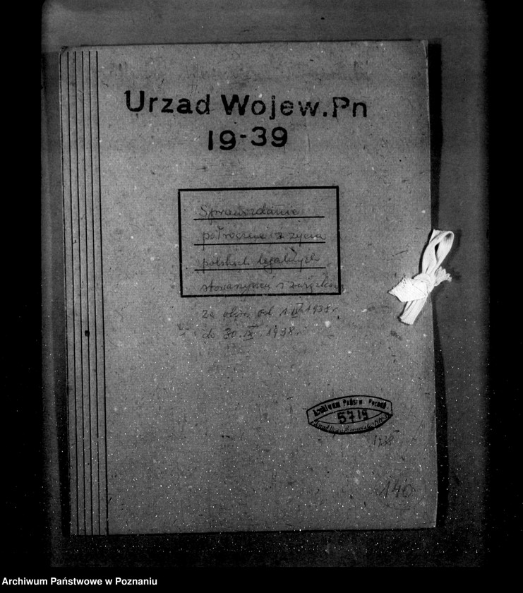 Obraz 4 z jednostki "Sprawozdanie półroczne z życia polskich legalnych stowarzyszeń i związków za okres od 1 kwietnia do 30 września 1938 r."