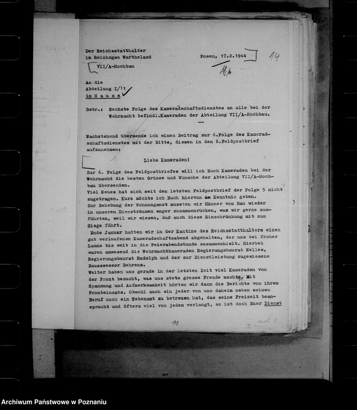 Obraz 18 z jednostki "Feldpostbrief (korespondencja z żołnierzami)"