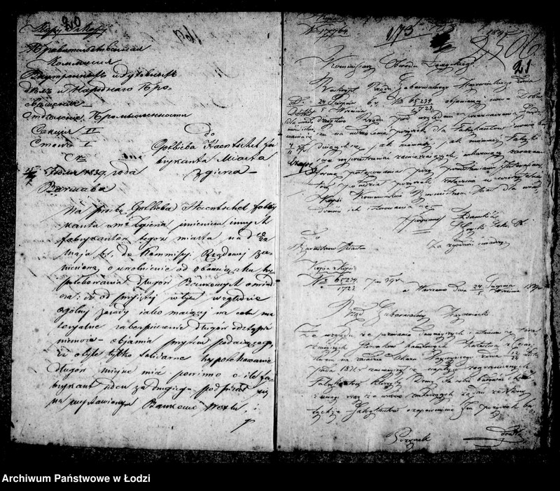 Obraz 18 z jednostki "Akta tyczące się pożyczek bankowych"