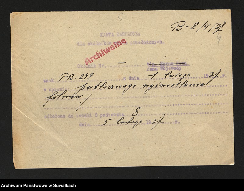 image.from.unit.number "[Widowiska, zabawy, wyświetlanie filmów, gry.]"