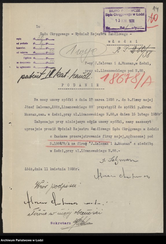 Obraz 16 z jednostki "Josek Zelcman – drobna sprzedaż desek i bali"