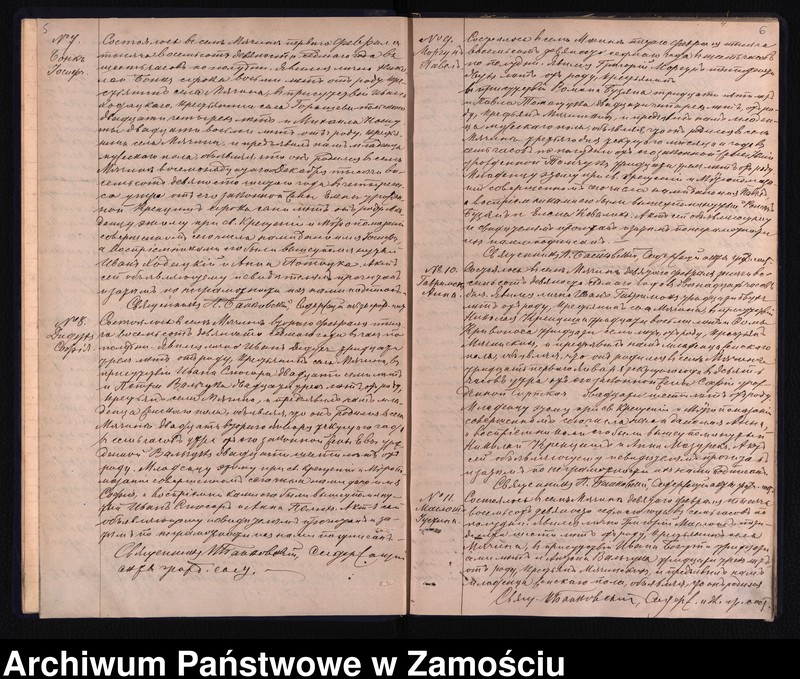 image.from.unit.number "Akta urodzeń, małżeństw, zgonów"