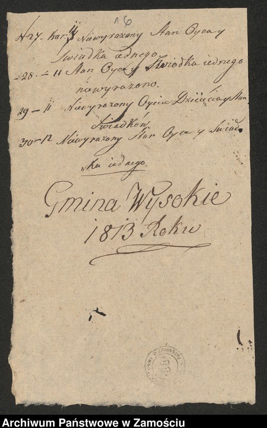 image.from.unit.number "Księga urodzeń"