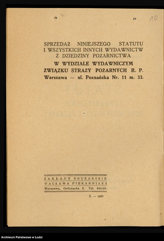 Obraz 10 z jednostki "Stowarzyszenie Ochotniczej Straży Pożarnej w Sobiepanach pow. łaski"