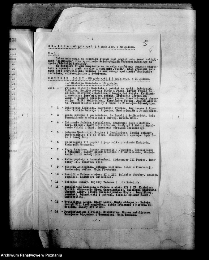 Obraz 9 z jednostki "[Szkoła Podchorążych dla Podoficerów w Bydgoszczy]"