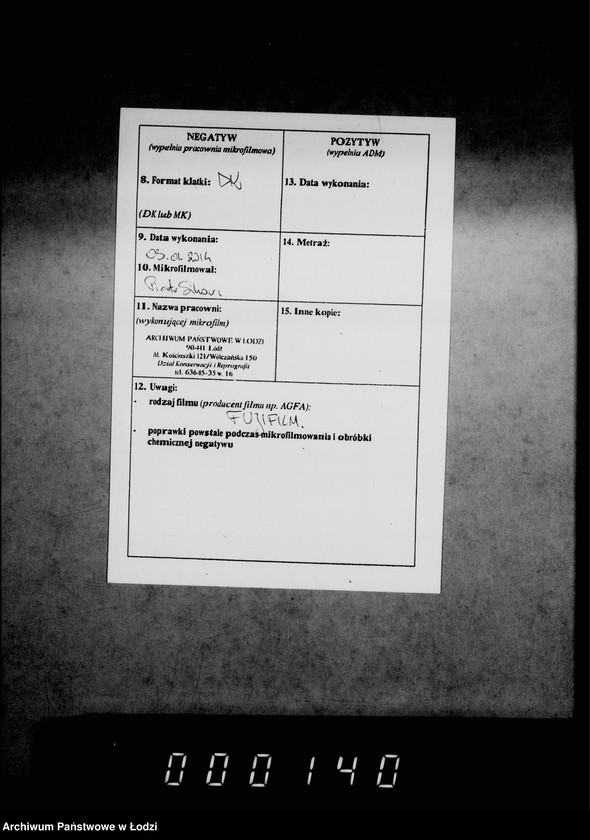 Obraz 3 z jednostki "O nedoimkach gorodskoj kassy"