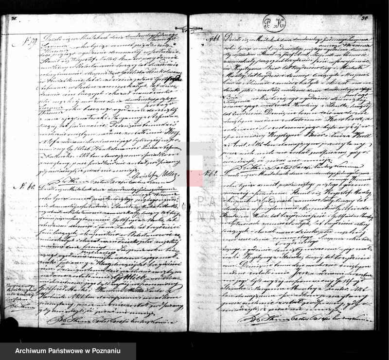 image.from.unit.number "Księga duplikat - urodzeń, małżeństw, zejścia"