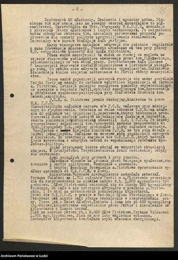 Obraz 16 z jednostki "Szkolenie partyjne - sprawozdania z [inspekcji w powiatach oraz instruktorów powiatowych z działalności]"