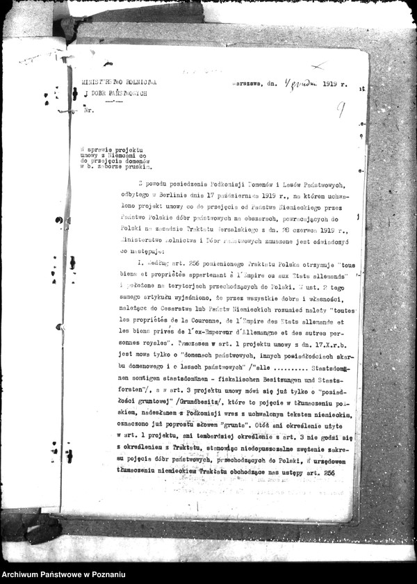 Obraz 14 z jednostki "Departament Rolnictwa"