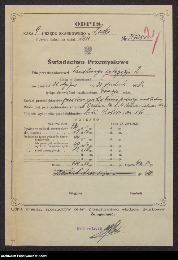 Obraz 4 z jednostki "Eszet- Mojżesz Srebnik, Chaja Zelman- wyrób i sprzedaż towarów włókienniczych"