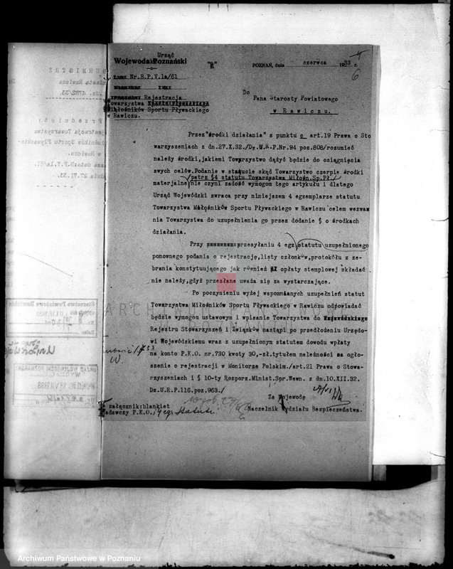 Obraz 10 z jednostki "Towarzystwo Miłośników Sportu Pływackiego w Rawiczu"