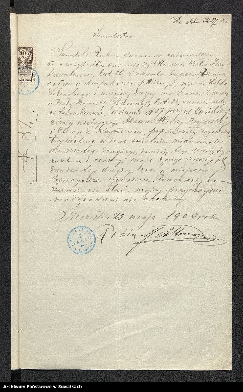image.from.unit.number "[Dokumenty do akt małżeństw okręgu bożniczego w Suwałkach z 1922 roku]"