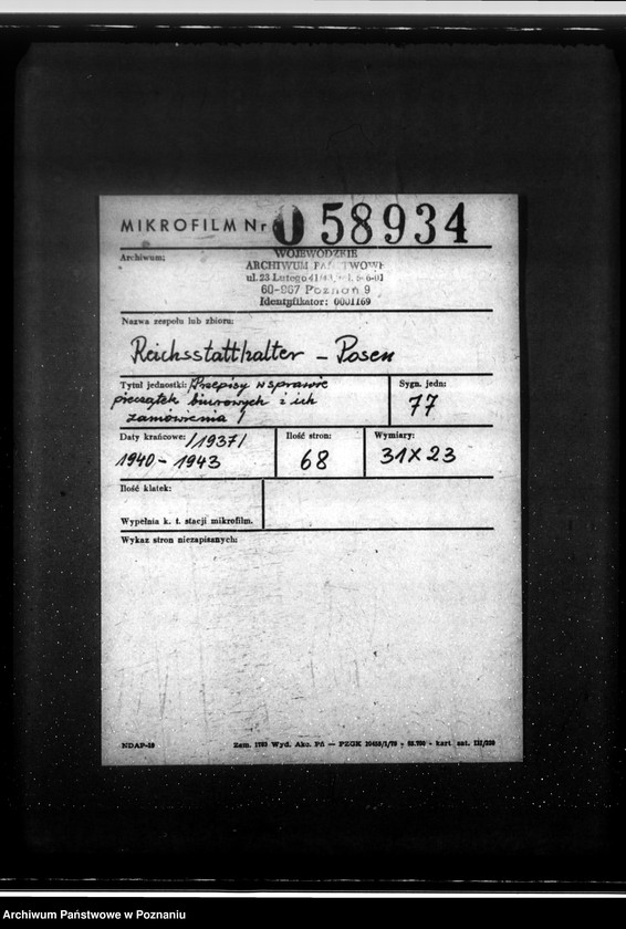 Obraz 2 z jednostki "Przepisy w sprawie pieczątek biurowych i ich zamówienia"