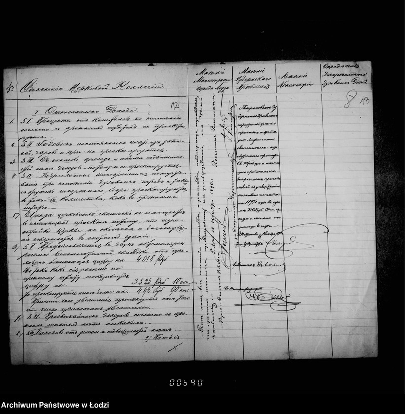 Obraz 13 z jednostki "O evengeličeskich kostelach"