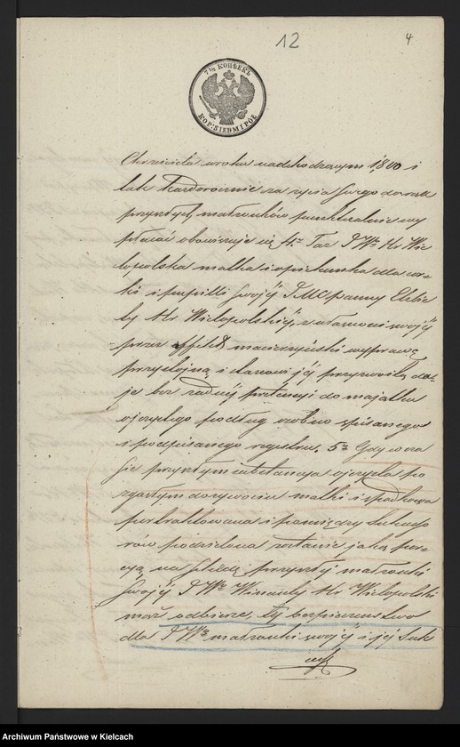 image.from.unit.number "Akta Edwarda Grabowskiego obrońcy przy Senacie w sprawie hr. Wielopolskich przeciwko ks. Jabłońskiej, hr. Potulickiej i innym /o dobra Przęsławice i Niegardów/"