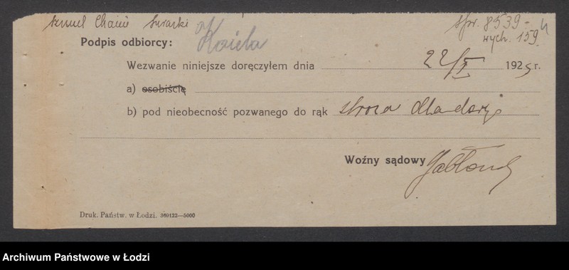 Obraz 6 z jednostki "Surazski i Kaczawski- sprzedaż manufaktury"